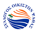 logo-syllogos-psathas-new